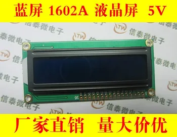 Freeshipping! LCD1602 LCD monitor 1602 5V blue screen and white code for arduino
Freeshipping! LCD1602 LCD monitor 1602 5V blue screen and white code for arduino