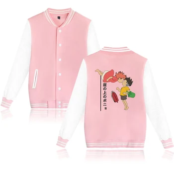 New Ponyo On The Cliff Baseball Jacket Men women Fashion casual Streetwear Baseball Jacket white+pink boys girls
New Ponyo On The Cliff Baseball Jacket Men women Fashion casual Streetwear Baseball Jacket white+pink boys girls