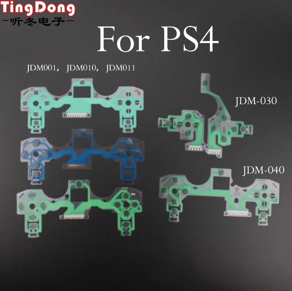 50 pcs Conductive Film Keypad for Playstation 4 PS4 Pro Slim Controller Ribbon Circuit Board Flex Cable PCB for Dualshock 4
50 pcs Conductive Film Keypad for Playstation 4 PS4 Pro Slim Controller Ribbon Circuit Board Flex Cable PCB for Dualshock 4