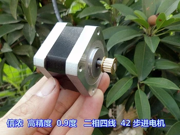 High quality new letter thick precision 0.9 degrees Two phase four-wire 42 stepper motor
High quality new letter thick precision 0.9 degrees Two phase four-wire 42 stepper motor