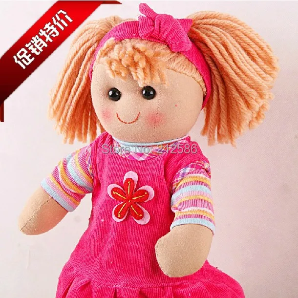 3 colors new arrival 16 inch fashion toys doll for girls high quality cloth easy taken off machine washable kids new year gift
3 colors new arrival 16 inch fashion toys doll for girls high quality cloth easy taken off machine washable kids new year gift