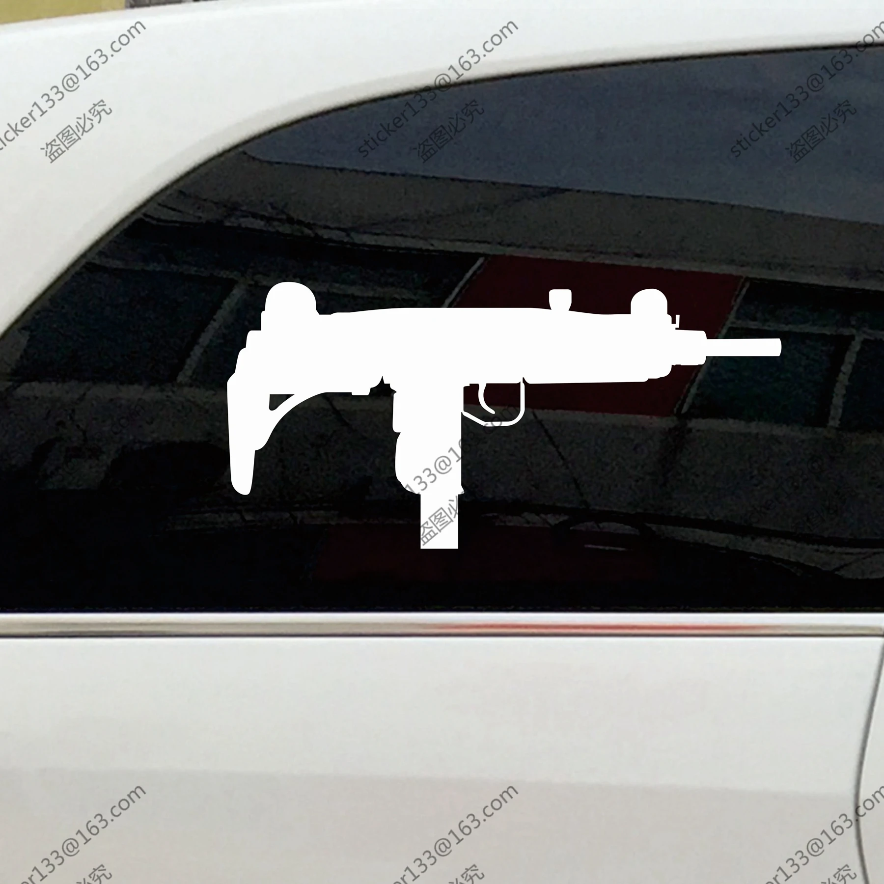 UZI Israeli Gun Decal Sticker Israel Air Force Car Trunk Vinyl Die cut,choose size and color!
UZI Israeli Gun Decal Sticker Israel Air Force Car Trunk Vinyl Die cut,choose size and color!