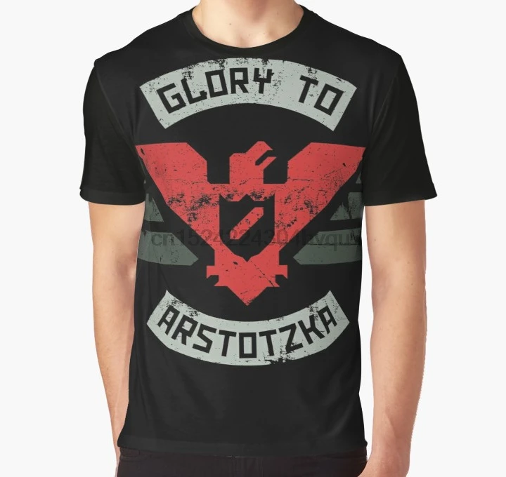 All Over Print 3D Tshirt Men Funny T Shirt Glory to Arstotzka Full Print Big print Graphic T-Shirt
All Over Print 3D Tshirt Men Funny T Shirt Glory to Arstotzka Full Print Big print Graphic T-Shirt