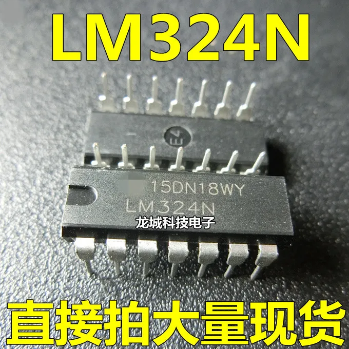 

LM324 LM324N Quad Operational Amplifier DIP-14 14-Pin