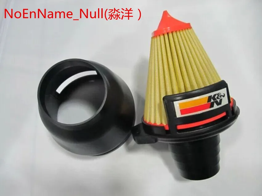 R3 KN M7 RACING Universal car air filter, Combo environmentally cleaner Interface outer diameter of the smallest size: 6.3cm
R3 KN M7 RACING Universal car air filter, Combo environmentally cleaner Interface outer diameter of the smallest size: 6.3cm