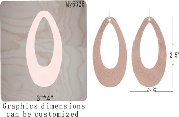 Pink Earrings-MY6326 steel wooden dies cutting dies for scrapbooking Thickness/15.8mm/
Pink Earrings-MY6326 steel wooden dies cutting dies for scrapbooking Thickness/15.8mm/