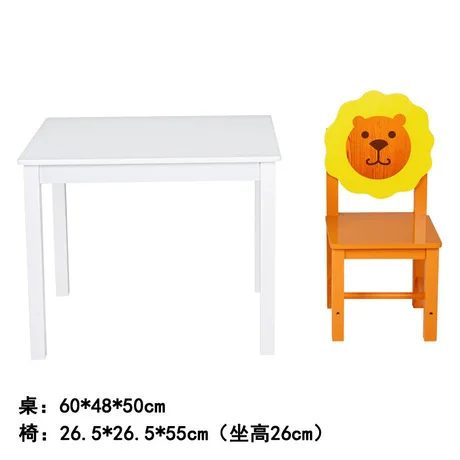 4298428325_897810723.460x460xz