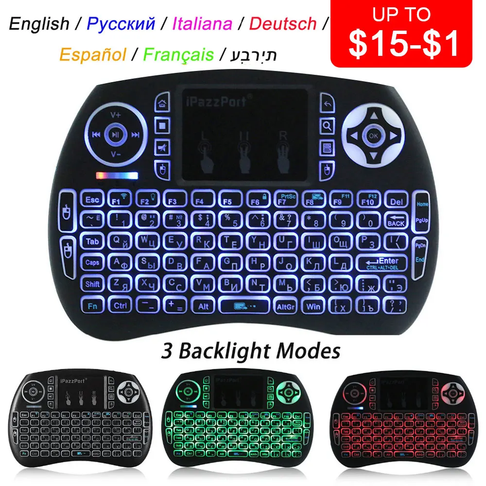 

iPazzPort 2.4GHz Wireless Mini Keyboard Russia/English/Italian/Spanish/German Version QWERTY Backlight Function with Touchpad