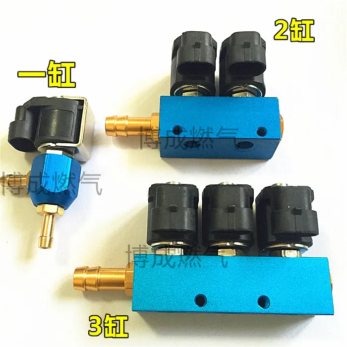 LPG CNG kits for Modification accessories Cerato rio Oil to gas Gas Injector rail split single cylinder air nozzle
LPG CNG kits for Modification accessories Cerato rio Oil to gas Gas Injector rail split single cylinder air nozzle