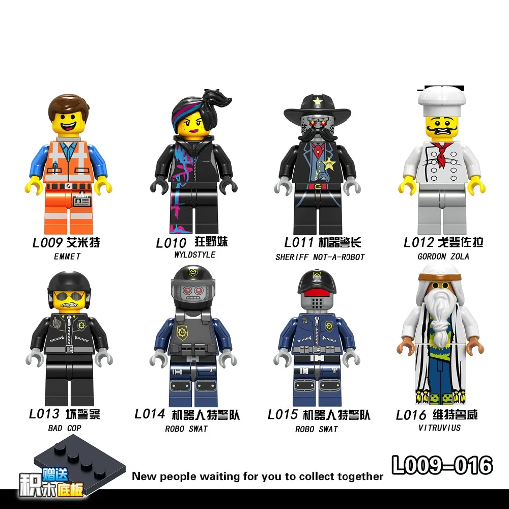 8pc/lot Children's building blocks toy Compatible Legoings city Movie series Amit DIY figures Bricks birthday gifts
8pc/lot Children's building blocks toy Compatible Legoings city Movie series Amit DIY figures Bricks birthday gifts