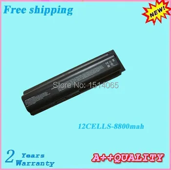 8800mah Laptop battery For HP DV4 DV5 DV6 G71 G50 G60 G61 G70 HSTNN-IB72 HSTNN-LB72 HSTNN-LB73 HSTNN-UB72 HSTNN-UB73
8800mah Laptop battery For HP DV4 DV5 DV6 G71 G50 G60 G61 G70 HSTNN-IB72 HSTNN-LB72 HSTNN-LB73 HSTNN-UB72 HSTNN-UB73