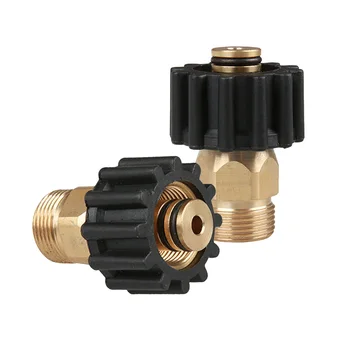 M22 High Pressure Cleaner Water Pipe Machine Water Outlet Adapte Car Washing Conversion Universal Joint 360 Degree
M22 High Pressure Cleaner Water Pipe Machine Water Outlet Adapte Car Washing Conversion Universal Joint 360 Degree