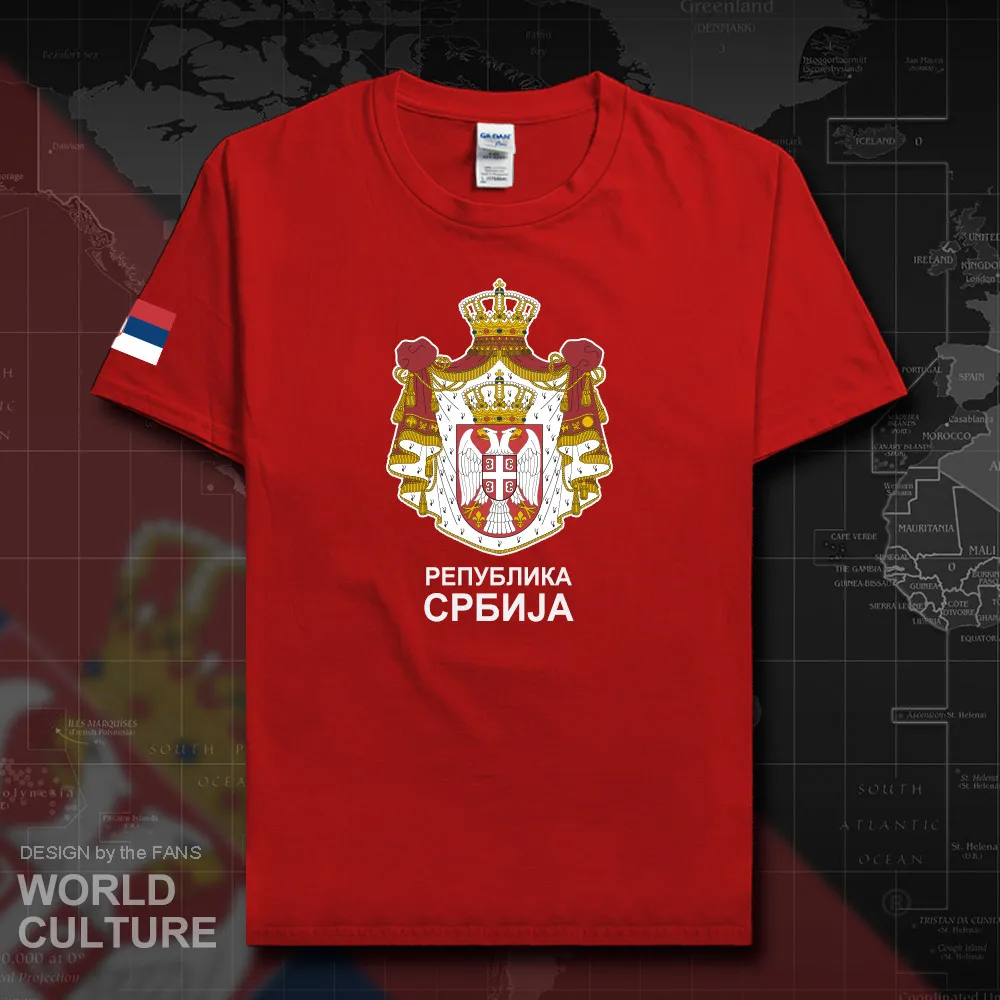 HNat_Serbia20_T01red