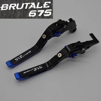 2018 NEW CNC Folding&Extending Brake Clutch Levers For MV AGUSTA Brutale 675 2014 2015 2016
2018 NEW CNC Folding&Extending Brake Clutch Levers For MV AGUSTA Brutale 675 2014 2015 2016