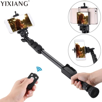 YIXIANG Tripod Self-portrait Monopod Phone YT-388 Selfie Stick w Bluetooth Remote Shutter for iPhone Sumsang Gopro 
YIXIANG Tripod Self-portrait Monopod Phone YT-388 Selfie Stick w Bluetooth Remote Shutter for iPhone Sumsang Gopro