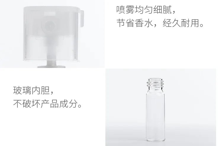 10ML-tmall_11