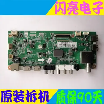 Main Board Power Board Circuit Logic Board Constant Current Board LED 39C3000 motherboard JUC7.820.00097065 M390X13-E2-A
Main Board Power Board Circuit Logic Board Constant Current Board LED 39C3000 motherboard JUC7.820.00097065 M390X13-E2-A