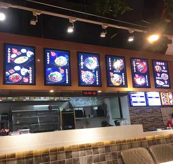 6PCS Black Curved Aluminum Snap Frame A2 LED Advertising Illuminated Menu Light Boxes for Restaurant
6PCS Black Curved Aluminum Snap Frame A2 LED Advertising Illuminated Menu Light Boxes for Restaurant