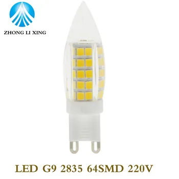 G4 G9 E12 E14 LED lamp Candle LED Bulb SMD 2835 9W 64LED Corn Light 220V 360 Degree Replace Halogen Lamp
G4 G9 E12 E14 LED lamp Candle LED Bulb SMD 2835 9W 64LED Corn Light 220V 360 Degree Replace Halogen Lamp