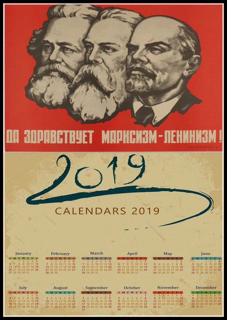 World war II Leninist Soviet Union USSR CCCP poster Comrade Joseph Stalin 2019 Calendar Poster Upgrade to 2020 Calendar Poster
World war II Leninist Soviet Union USSR CCCP poster Comrade Joseph Stalin 2019 Calendar Poster Upgrade to 2020 Calendar Poster