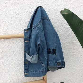 New Jean Jacket for Spring 2009 Female Student BF Wind Loose Embroidered Letter Long Sleeve Jacket
New Jean Jacket for Spring 2009 Female Student BF Wind Loose Embroidered Letter Long Sleeve Jacket