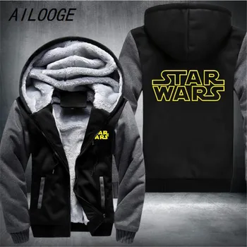 AILOOGE 2017 New USA size Star Wars Cosplay Coat Zipper Hoodie Winter Fleece Unisex Thicken Jacket Sweatshirts
AILOOGE 2017 New USA size Star Wars Cosplay Coat Zipper Hoodie Winter Fleece Unisex Thicken Jacket Sweatshirts