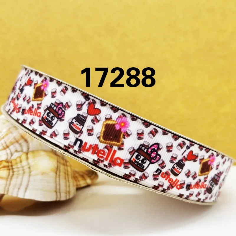 17288-075