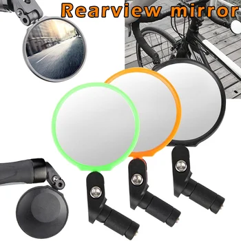 2 Pcs Bike Handlebar Rear Mirror Back Review Stainless Steel Lens Adjustable for Bicycle Cycling MSD-ING 
2 Pcs Bike Handlebar Rear Mirror Back Review Stainless Steel Lens Adjustable for Bicycle Cycling MSD-ING