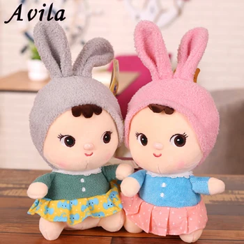 30cm Avila Doll Plush Sweet Cute Stuffed Brinquedos Backpack Pendant Baby Kids Toys for Girls Birthday Christmas best gifts
30cm Avila Doll Plush Sweet Cute Stuffed Brinquedos Backpack Pendant Baby Kids Toys for Girls Birthday Christmas best gifts