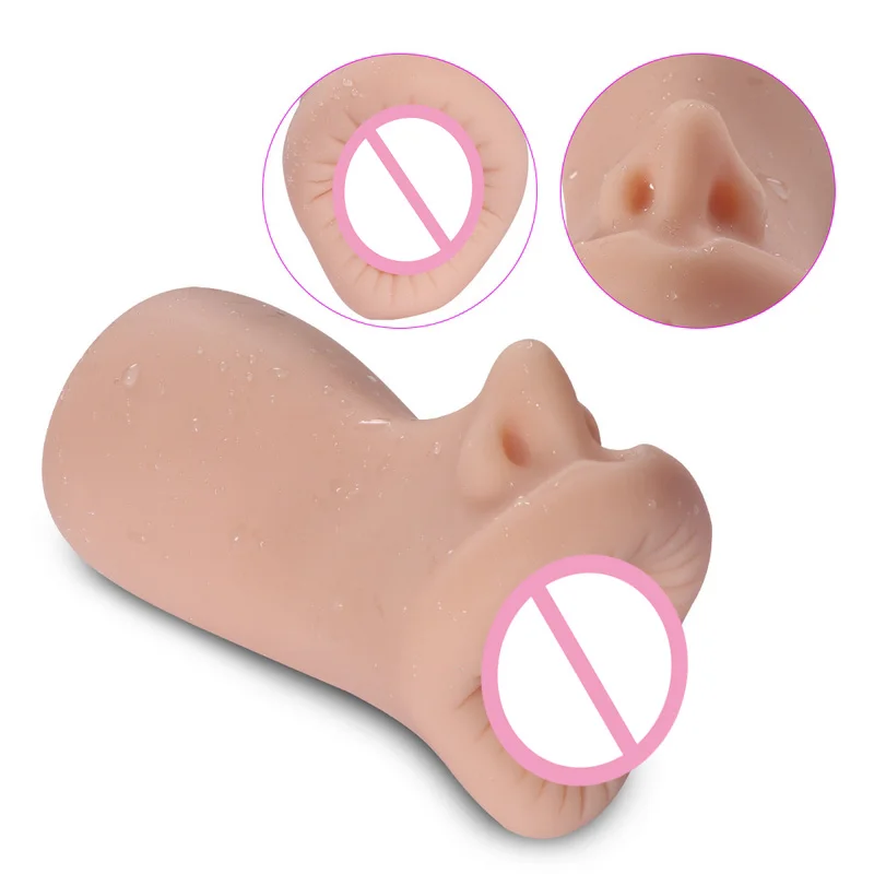 Оральный Мастурбатор