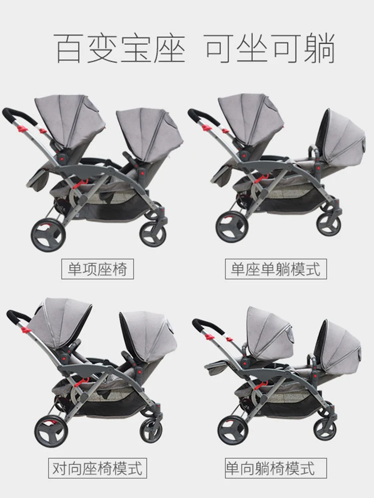 Motherknowows Twin Baby stroller Can Sit and Lie Down Detachable trolley High Landscape Folding boy grils | Мать и ребенок