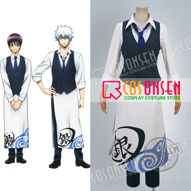 Костюм для косплея ONSEN Silver Soul Gintama Cafe & Bar Sakata Gintoki Shimura Shinpachi полный комплект
Костюм для косплея ONSEN Silver Soul Gintama Cafe & Bar Sakata Gintoki Shimura Shinpachi полный комплект