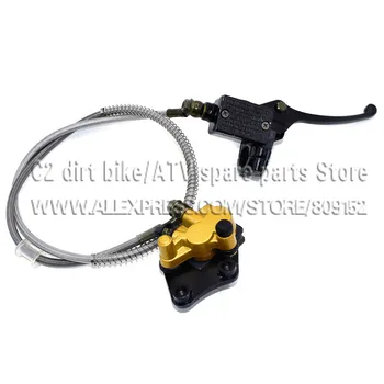Dirt bike front brake Assembly pit bike CRF50 70 KLX 110 brake lever capiler spare parts
Dirt bike front brake Assembly pit bike CRF50 70 KLX 110 brake lever capiler spare parts