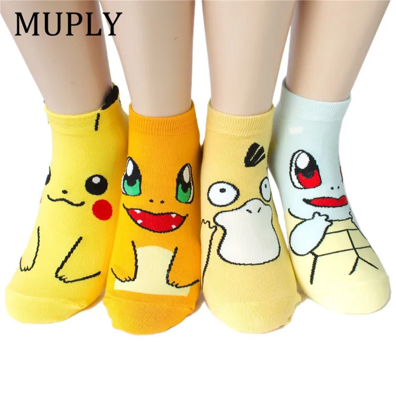 Harajuku Print Cute Women Socks Cotton Ankle Novelty Cartoon Funny Socks Streetwear Sox Candy Color Sock Sokken 2019 New Fashion
Harajuku Print Cute Women Socks Cotton Ankle Novelty Cartoon Funny Socks Streetwear Sox Candy Color Sock Sokken 2019 New Fashion