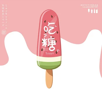 30 pcs/lot Candy Color Cartoon Ice-cream and Beverage Design Paper Bookmark Book Holder Message Card Promotional Gift Stationery
30 pcs/lot Candy Color Cartoon Ice-cream and Beverage Design Paper Bookmark Book Holder Message Card Promotional Gift Stationery