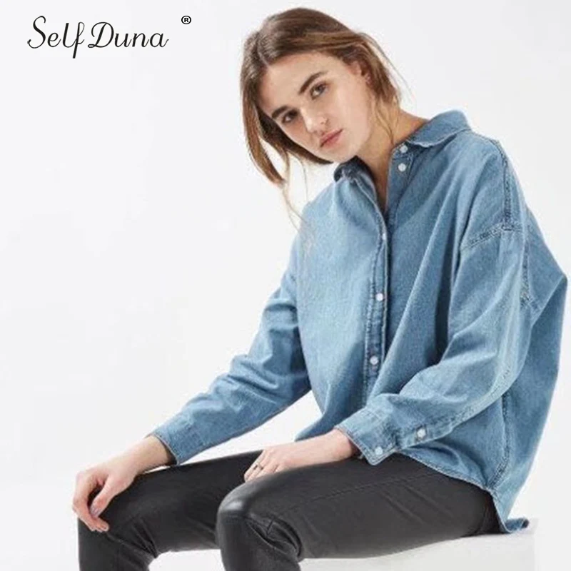 Self Duna 2019 Autumn Winter Women Denim Shirt Chemise Femme Long Sleeve Blue Loose Female Jeans Casual Shirt Blusas 
Self Duna 2019 Autumn Winter Women Denim Shirt Chemise Femme Long Sleeve Blue Loose Female Jeans Casual Shirt Blusas