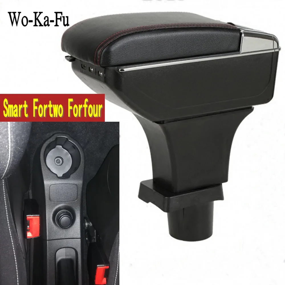 Контейнер для центрального подлокотника Bercedes-Benz Smart Fortwo Forfour с подстаканником и пепельницей
Контейнер для центрального подлокотника Bercedes-Benz Smart Fortwo Forfour с подстаканником и пепельницей