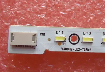 led backlight screen T87D149.00 V400H2-LE2-TLEM1 V400H2-LE2-TREM1 LED backlight 1pcs=66LED 463mm
led backlight screen T87D149.00 V400H2-LE2-TLEM1 V400H2-LE2-TREM1 LED backlight 1pcs=66LED 463mm