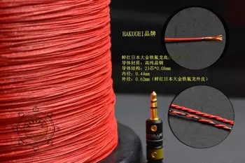 high purity Crystal copper 23 core OD: 0.62mm HAKUGEI cable(price is for 12meters wire core)
high purity Crystal copper 23 core OD: 0.62mm HAKUGEI cable(price is for 12meters wire core)