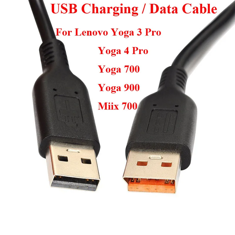 For Lenovo Yoga3 Pro Yoga4 Pro Yoga700 Yoga900 Miix700 Charger Cord Power Charge Cable Adapter Laptop Data Line Yoga4Pro Adaptor
For Lenovo Yoga3 Pro Yoga4 Pro Yoga700 Yoga900 Miix700 Charger Cord Power Charge Cable Adapter Laptop Data Line Yoga4Pro Adaptor