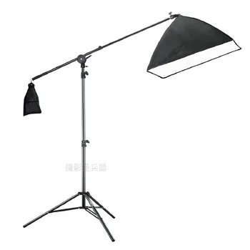 Photography Softbox 50"x70" Socket Light Lighting Kit Photo Equipment Softbox with Stand CD50
Photography Softbox 50"x70" Socket Light Lighting Kit Photo Equipment Softbox with Stand CD50
