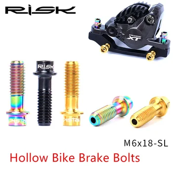 4Pcs Lightweight M6*18 Bicycle Disc Brake Clamp Titanium Hollow Bolt MTB Bike XT Fixing screw
4Pcs Lightweight M6*18 Bicycle Disc Brake Clamp Titanium Hollow Bolt MTB Bike XT Fixing screw