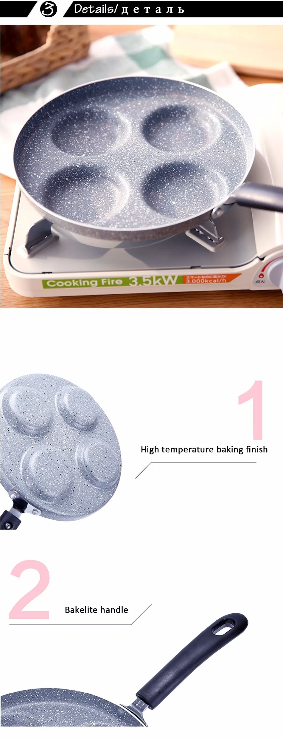 CAKEHOUD 24cm Multifunctional Non Stick Frying Pan Aluminum Alloy Four Hole Frying Pan Breakfast Pot Kitchen Utensils 12