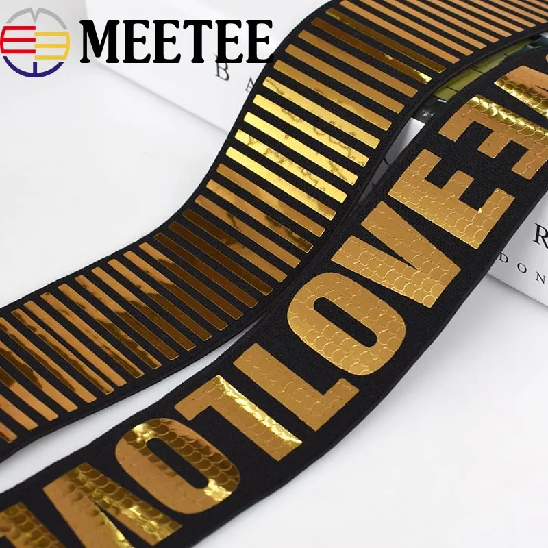 Gold Sequins Elastic Band Garment Trousers Reflective Stretch Elastic Webbings Ribbons Soft Belt Tension Rubber Band
Gold Sequins Elastic Band Garment Trousers Reflective Stretch Elastic Webbings Ribbons Soft Belt Tension Rubber Band