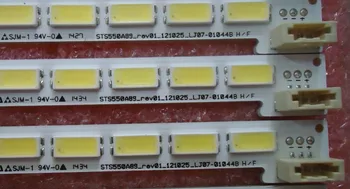 1-5 Pieces/lot LJ64-03691A STS550A89_REV01_121025_LJ07_01044B Led Backlight Strip 80LED 676MM
1-5 Pieces/lot LJ64-03691A STS550A89_REV01_121025_LJ07_01044B Led Backlight Strip 80LED 676MM