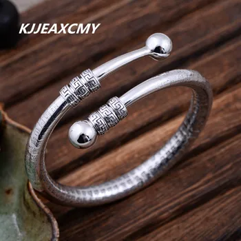 KJJEAXCMY S999 silver Buddhist sutra Scripture Seiko new opening new retro bracelet for men and women
KJJEAXCMY S999 silver Buddhist sutra Scripture Seiko new opening new retro bracelet for men and women