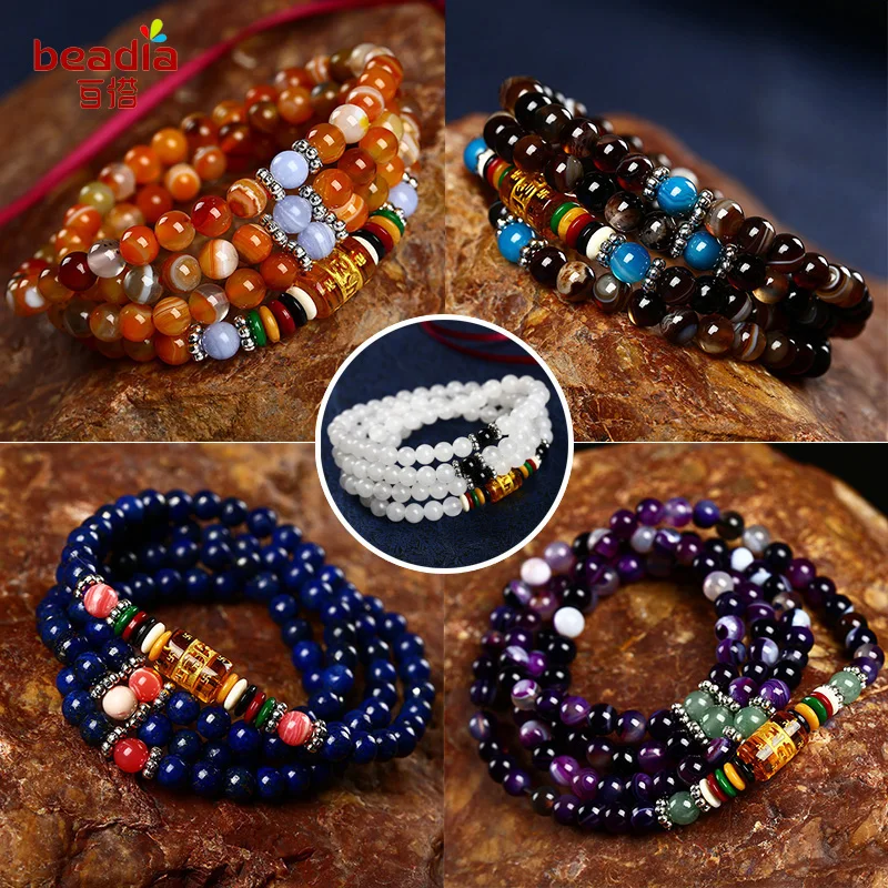 2017 New Arrival 1pc/bag Crescent Bodhisattva Bracelet 5 Style 108 Beads Charm Bracelet Necklace for Women Men Gifts
2017 New Arrival 1pc/bag Crescent Bodhisattva Bracelet 5 Style 108 Beads Charm Bracelet Necklace for Women Men Gifts