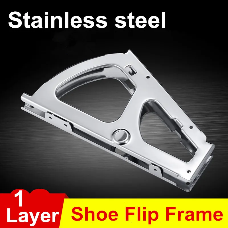 1Pair Stainless Steel Single Layer option Shoe Rack Flip Frame Gray Color Hidden Hinge
1Pair Stainless Steel Single Layer option Shoe Rack Flip Frame Gray Color Hidden Hinge
