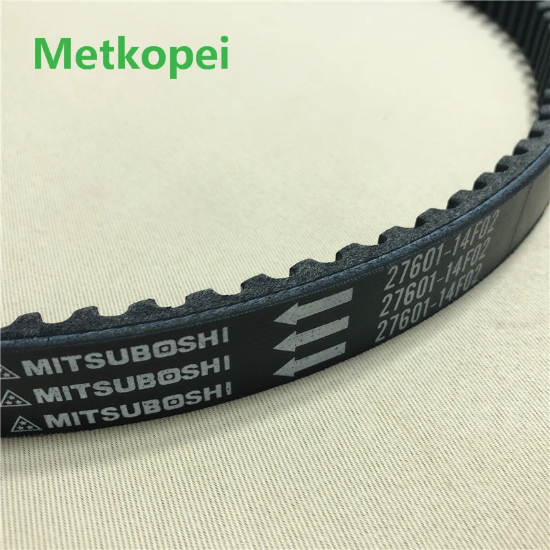 scooter AN250 clutch drive belt Transmission belt For Suzuki 250cc AN 250 skywave 2003 2004 2005 2006 27601-14F02
scooter AN250 clutch drive belt Transmission belt For Suzuki 250cc AN 250 skywave 2003 2004 2005 2006 27601-14F02