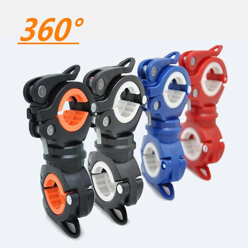 MEROCA 360-degree rotating multi-purpose universal light stand flashlight holder lamp holder shelf cycling equipment
MEROCA 360-degree rotating multi-purpose universal light stand flashlight holder lamp holder shelf cycling equipment